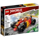 Lego Ninjago Kai's Ninja Race Car EVO